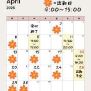 ヒメ日記 2026/03/31 21:22 投稿 ひなた タレント倶楽部Around40