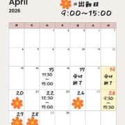 ひなた ☆出勤のご案内☆ タレント倶楽部Around40