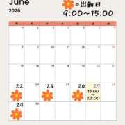 ヒメ日記 2026/06/21 21:08 投稿 ひなた タレント倶楽部Around40