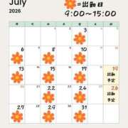 ヒメ日記 2026/06/28 20:08 投稿 ひなた タレント倶楽部Around40