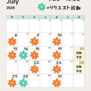 ヒメ日記 2026/07/05 20:10 投稿 ひなた タレント倶楽部Around40