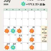 ヒメ日記 2026/07/12 12:26 投稿 ひなた タレント倶楽部Around40