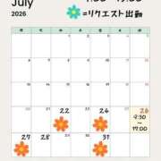 ヒメ日記 2026/07/20 12:12 投稿 ひなた タレント倶楽部Around40