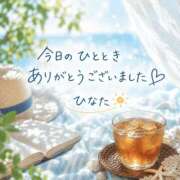 ヒメ日記 2026/07/22 23:10 投稿 ひなた タレント倶楽部Around40
