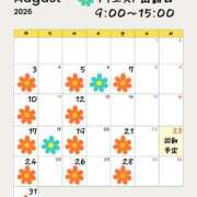 ヒメ日記 2026/07/25 21:10 投稿 ひなた タレント倶楽部Around40