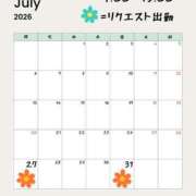 ヒメ日記 2026/07/26 20:08 投稿 ひなた タレント倶楽部Around40