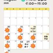 ヒメ日記 2026/08/09 19:52 投稿 ひなた タレント倶楽部Around40