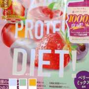 ヒメ日記 2026/09/07 21:38 投稿 ひなた タレント倶楽部Around40