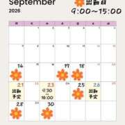 ヒメ日記 2026/09/13 18:08 投稿 ひなた タレント倶楽部Around40
