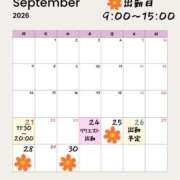 ヒメ日記 2026/09/20 22:42 投稿 ひなた タレント倶楽部Around40
