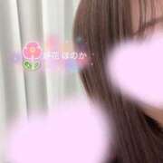 ヒメ日記 2026/03/08 13:30 投稿 好花 ほのか Men's relaxation VEGA