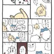 ヒメ日記 2026/03/05 23:13 投稿 みう★経験人数一人！奇跡の原石 Chloe鶯谷・上野店 S級素人清楚系デリヘル