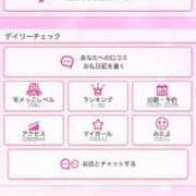 ヒメ日記 2026/03/09 16:01 投稿 春野はるね 水戸ソープ アイドル彼女