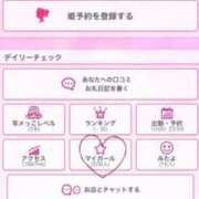 ヒメ日記 2026/06/07 21:49 投稿 春野はるね 水戸ソープ アイドル彼女