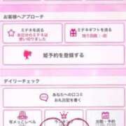 ヒメ日記 2026/06/19 19:56 投稿 春野はるね 水戸ソープ アイドル彼女