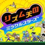 ヒメ日記 2026/06/27 14:15 投稿 春野はるね 水戸ソープ アイドル彼女