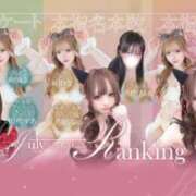 ヒメ日記 2026/08/04 14:19 投稿 春野はるね 水戸ソープ アイドル彼女