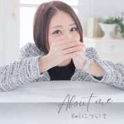 ヒメ日記 2026/03/01 17:41 投稿 Emi MARVELOUS