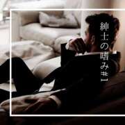 ヒメ日記 2026/03/03 09:43 投稿 Emi MARVELOUS