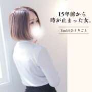 ヒメ日記 2026/03/06 20:41 投稿 Emi MARVELOUS