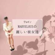 ヒメ日記 2026/03/15 00:24 投稿 Emi MARVELOUS