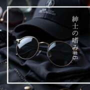 ヒメ日記 2026/03/17 06:55 投稿 Emi MARVELOUS