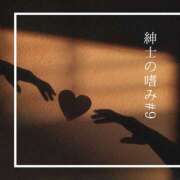 ヒメ日記 2026/03/22 07:11 投稿 Emi MARVELOUS