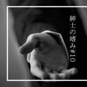 ヒメ日記 2026/03/28 09:14 投稿 Emi MARVELOUS