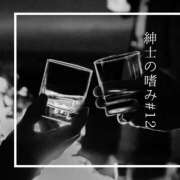 ヒメ日記 2026/04/04 06:34 投稿 Emi MARVELOUS