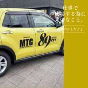 ヒメ日記 2026/04/07 08:06 投稿 Emi MARVELOUS