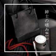 ヒメ日記 2026/04/09 08:29 投稿 Emi MARVELOUS