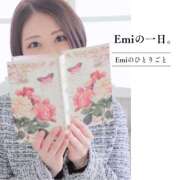 ヒメ日記 2026/04/10 07:53 投稿 Emi MARVELOUS