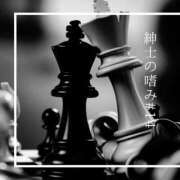 ヒメ日記 2026/04/11 06:09 投稿 Emi MARVELOUS