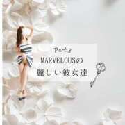 ヒメ日記 2026/04/19 07:06 投稿 Emi MARVELOUS