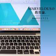 ヒメ日記 2026/04/26 07:13 投稿 Emi MARVELOUS