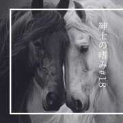 ヒメ日記 2026/04/28 06:30 投稿 Emi MARVELOUS