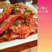 ヒメ日記 2026/05/10 07:30 投稿 Emi MARVELOUS