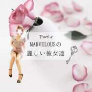 ヒメ日記 2026/05/12 06:51 投稿 Emi MARVELOUS