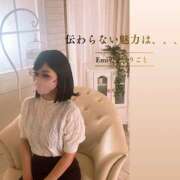 ヒメ日記 2026/05/13 07:02 投稿 Emi MARVELOUS