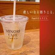 ヒメ日記 2026/05/16 08:52 投稿 Emi MARVELOUS