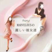 ヒメ日記 2026/05/19 06:04 投稿 Emi MARVELOUS