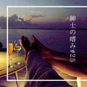 ヒメ日記 2026/05/22 06:42 投稿 Emi MARVELOUS