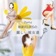 ヒメ日記 2026/05/25 08:41 投稿 Emi MARVELOUS