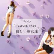 Emi 【Part7】MARVELOUSの麗しい彼女達 MARVELOUS