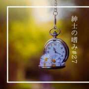 ヒメ日記 2026/06/02 06:42 投稿 Emi MARVELOUS