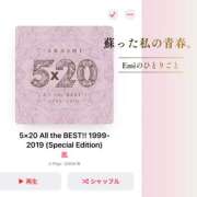 ヒメ日記 2026/06/05 06:12 投稿 Emi MARVELOUS
