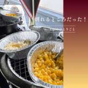 ヒメ日記 2026/06/08 06:05 投稿 Emi MARVELOUS