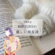 ヒメ日記 2026/06/25 07:15 投稿 Emi MARVELOUS