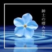 ヒメ日記 2026/07/01 06:32 投稿 Emi MARVELOUS