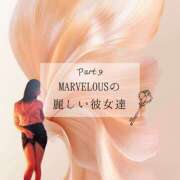 ヒメ日記 2026/07/02 07:27 投稿 Emi MARVELOUS